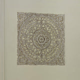 Panneau Mural Nature Vintage Beige - 60 cm
